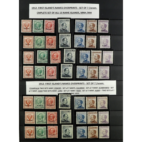 729 - ITALIAN COLONIES AEGEAN ISLANDS 1912-1932 COLLECTION/ACCUMULATION in stockbook, mint (some never hin... 