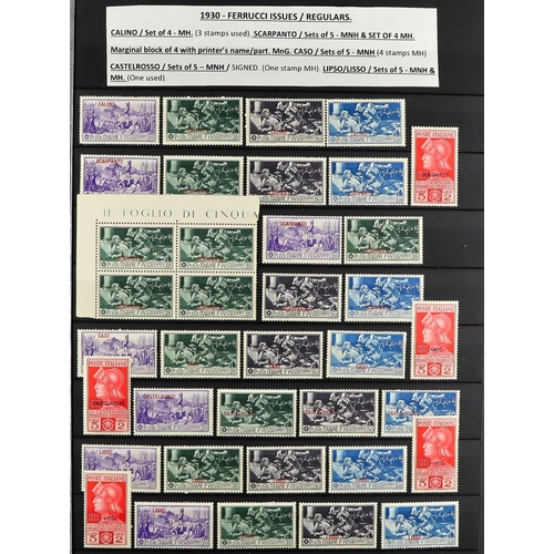 729 - ITALIAN COLONIES AEGEAN ISLANDS 1912-1932 COLLECTION/ACCUMULATION in stockbook, mint (some never hin... 