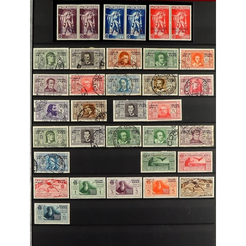 729 - ITALIAN COLONIES AEGEAN ISLANDS 1912-1932 COLLECTION/ACCUMULATION in stockbook, mint (some never hin... 