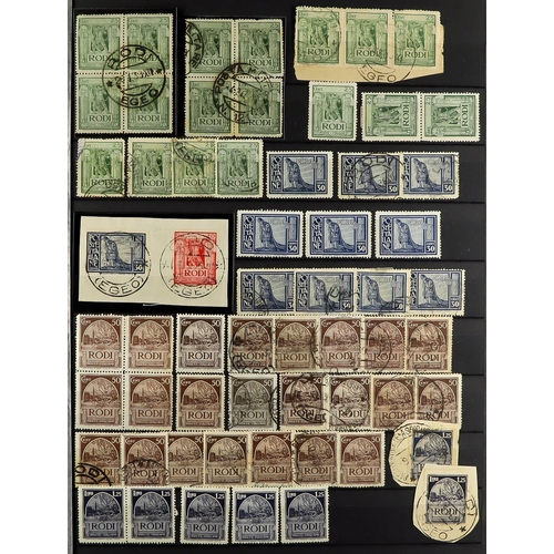 729 - ITALIAN COLONIES AEGEAN ISLANDS 1912-1932 COLLECTION/ACCUMULATION in stockbook, mint (some never hin... 