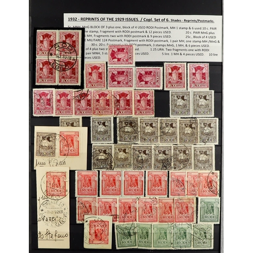 729 - ITALIAN COLONIES AEGEAN ISLANDS 1912-1932 COLLECTION/ACCUMULATION in stockbook, mint (some never hin... 