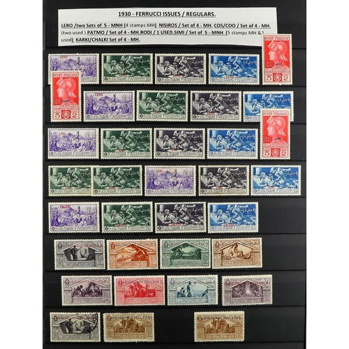 729 - ITALIAN COLONIES AEGEAN ISLANDS 1912-1932 COLLECTION/ACCUMULATION in stockbook, mint (some never hin... 