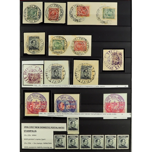 729 - ITALIAN COLONIES AEGEAN ISLANDS 1912-1932 COLLECTION/ACCUMULATION in stockbook, mint (some never hin... 