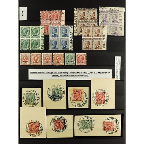 729 - ITALIAN COLONIES AEGEAN ISLANDS 1912-1932 COLLECTION/ACCUMULATION in stockbook, mint (some never hin... 