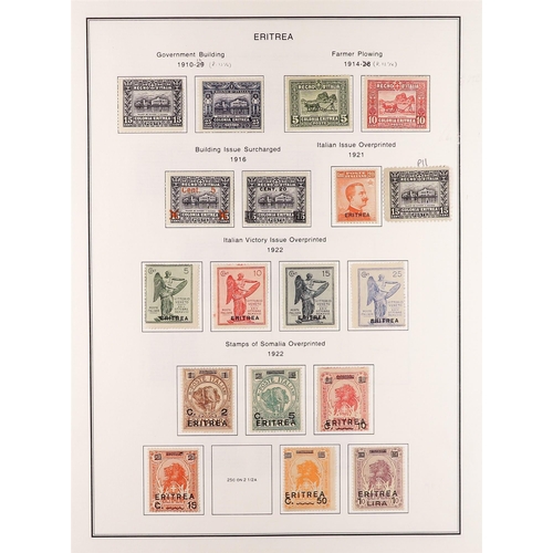 730 - ITALIAN COLONIES ERITREA 1892 - 1941 mint collection of 160+ stamps on album pages includes many com... 