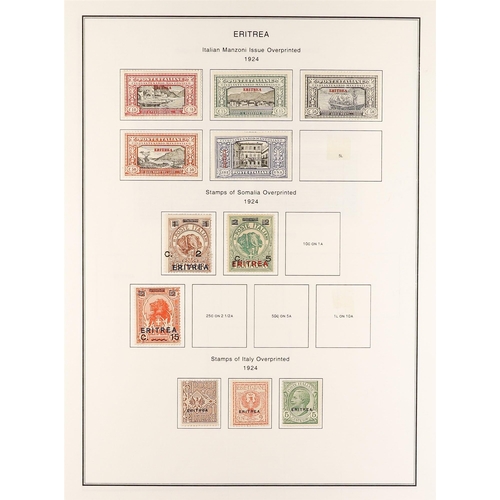 730 - ITALIAN COLONIES ERITREA 1892 - 1941 mint collection of 160+ stamps on album pages includes many com... 