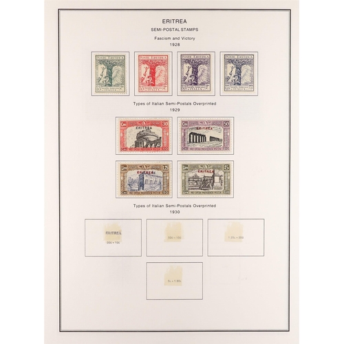 730 - ITALIAN COLONIES ERITREA 1892 - 1941 mint collection of 160+ stamps on album pages includes many com... 