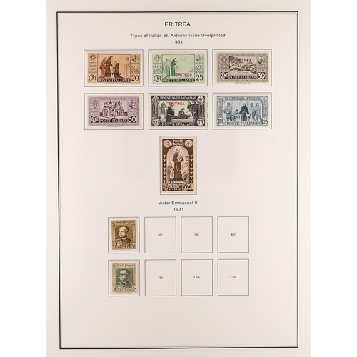 730 - ITALIAN COLONIES ERITREA 1892 - 1941 mint collection of 160+ stamps on album pages includes many com... 