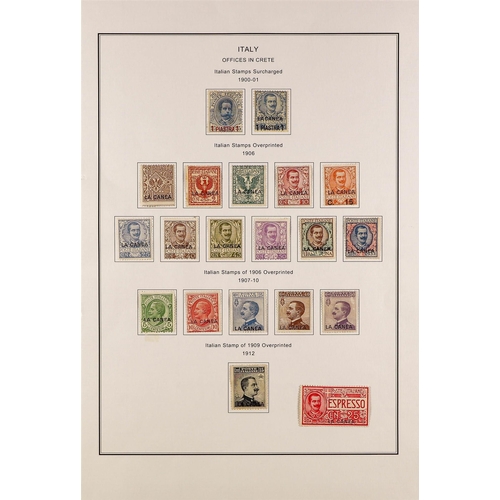 732 - ITALIAN COLONIES POST OFFICES IN CRETE (LA CANEA) 1900 - 1912 complete basic collection (incl Expres... 