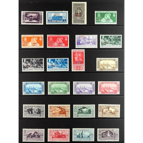 733 - ITALIAN COLONIES SOMALIA 1903 - 1937 collection of 100+ stamps on protective pages, chiefly complete... 