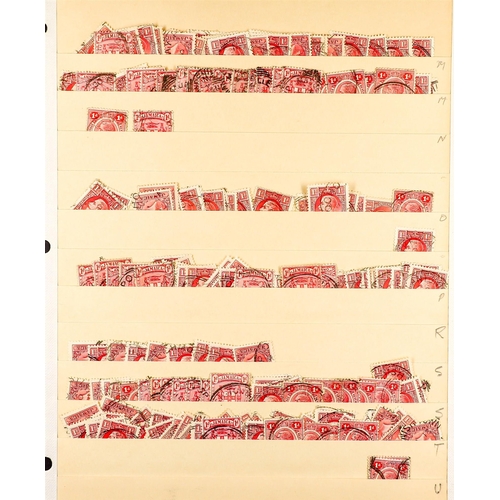 739 - JAMAICA CANCELLATIONS COLLECTION. Chiefly 1900's to 1920's stamps, selected for cds postmarks incl R... 