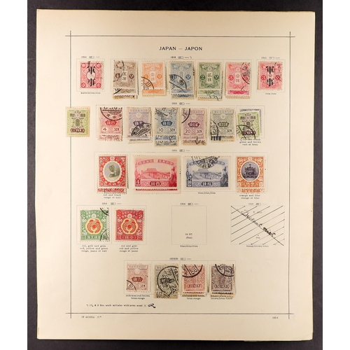 740 - JAPAN 1872 - 1941 OLD COLLECTION of around 330 mint & used stamps on leaves, note 1875 12s & 45s Bir... 