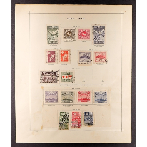 740 - JAPAN 1872 - 1941 OLD COLLECTION of around 330 mint & used stamps on leaves, note 1875 12s & 45s Bir... 