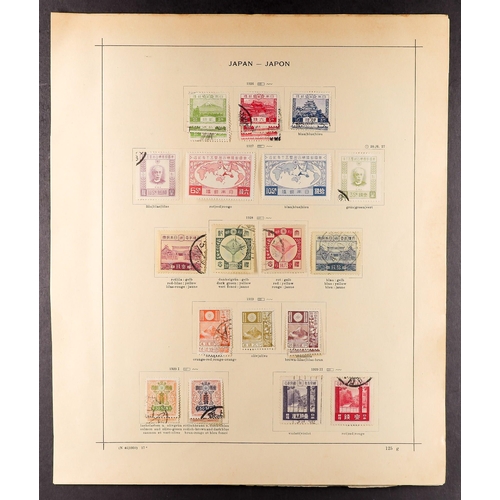 740 - JAPAN 1872 - 1941 OLD COLLECTION of around 330 mint & used stamps on leaves, note 1875 12s & 45s Bir... 