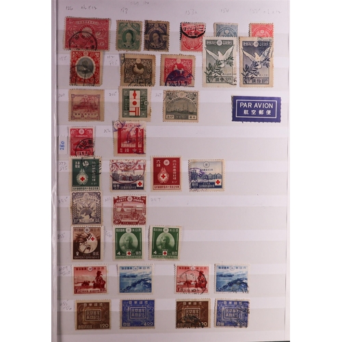 741 - JAPAN 1872-2011 COLLECTION in 17 albums & stockbooks, mint (later issues never hinged) & used stamps... 