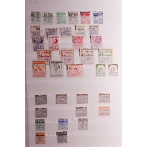 741 - JAPAN 1872-2011 COLLECTION in 17 albums & stockbooks, mint (later issues never hinged) & used stamps... 