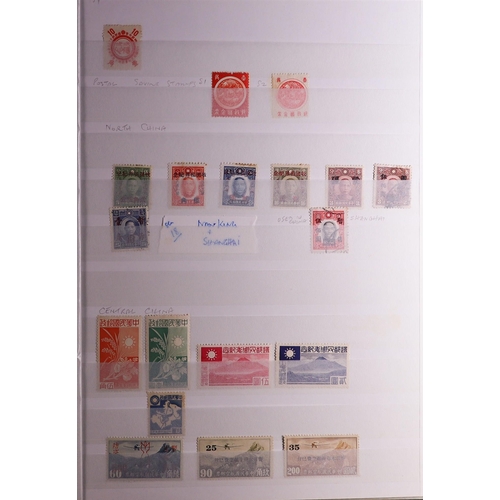 741 - JAPAN 1872-2011 COLLECTION in 17 albums & stockbooks, mint (later issues never hinged) & used stamps... 