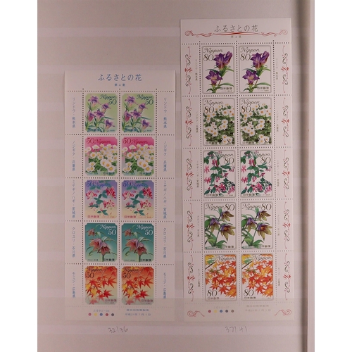 741 - JAPAN 1872-2011 COLLECTION in 17 albums & stockbooks, mint (later issues never hinged) & used stamps... 