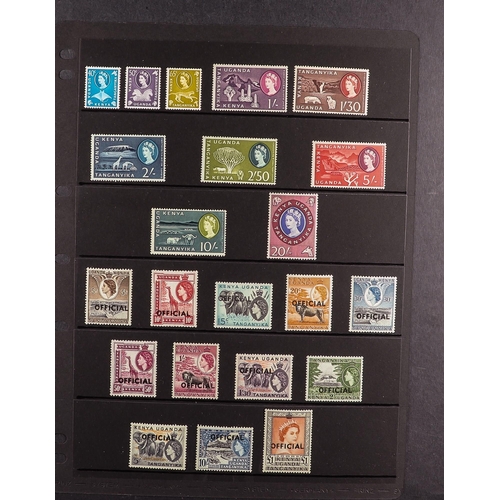 748 - K.U.T. 1935 - 1962 COLLECTION of around 150 mint / some never hinged mint stamps on protective pages... 