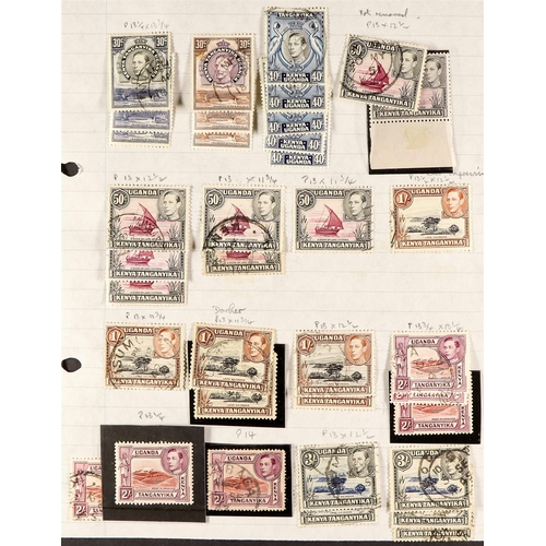 749 - K.U.T. 1935 - 1976 COLLECTION of approx 600 mint and used stamps, duplication, 1935 set to 10s, 1938... 