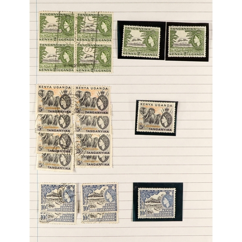 749 - K.U.T. 1935 - 1976 COLLECTION of approx 600 mint and used stamps, duplication, 1935 set to 10s, 1938... 