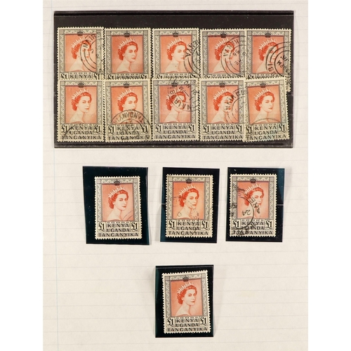 749 - K.U.T. 1935 - 1976 COLLECTION of approx 600 mint and used stamps, duplication, 1935 set to 10s, 1938... 