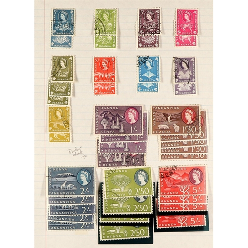 749 - K.U.T. 1935 - 1976 COLLECTION of approx 600 mint and used stamps, duplication, 1935 set to 10s, 1938... 