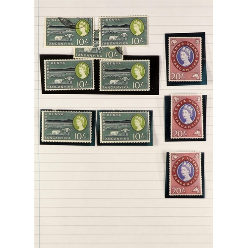 749 - K.U.T. 1935 - 1976 COLLECTION of approx 600 mint and used stamps, duplication, 1935 set to 10s, 1938... 