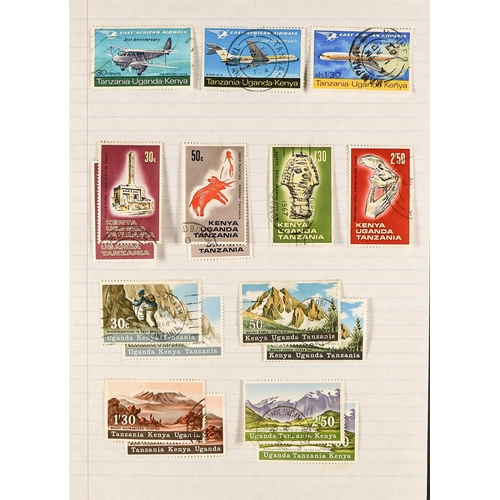 749 - K.U.T. 1935 - 1976 COLLECTION of approx 600 mint and used stamps, duplication, 1935 set to 10s, 1938... 