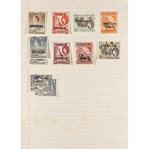 749 - K.U.T. 1935 - 1976 COLLECTION of approx 600 mint and used stamps, duplication, 1935 set to 10s, 1938... 