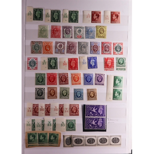 75 - LARGE COLLECTOR'S ESTATE IN 13 CARTONS All periods mint (many never hinged) & used stamps in 85+ alb... 