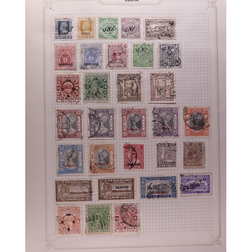 75 - LARGE COLLECTOR'S ESTATE IN 13 CARTONS All periods mint (many never hinged) & used stamps in 85+ alb... 