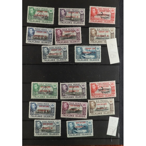 75 - LARGE COLLECTOR'S ESTATE IN 13 CARTONS All periods mint (many never hinged) & used stamps in 85+ alb... 