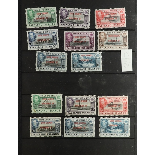 75 - LARGE COLLECTOR'S ESTATE IN 13 CARTONS All periods mint (many never hinged) & used stamps in 85+ alb... 