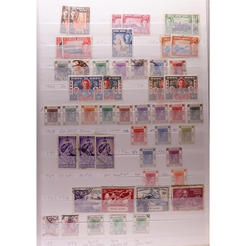 75 - LARGE COLLECTOR'S ESTATE IN 13 CARTONS All periods mint (many never hinged) & used stamps in 85+ alb... 