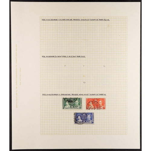 753 - K.U.T. 1937 - 1954 USED COLLECTION of 90+ stamps on album pages, complete from 1937 Coronation to 19... 