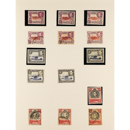 756 - K.U.T. 1938-54 pictorials mint / some never hinged and used collection, note the complete mint set p... 