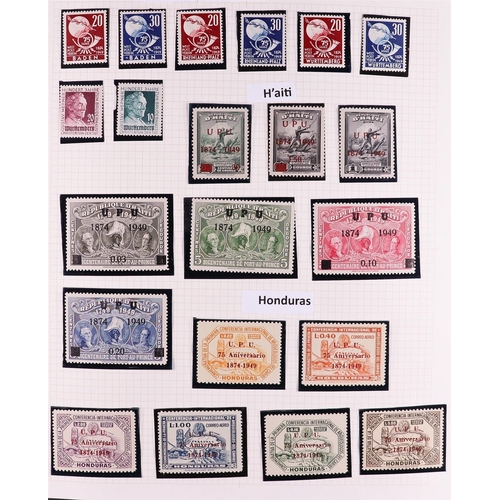 76 - UNIVERSAL POSTAL UNION 1949 and 1974 world comprehensive mostly never hinged mint collection in hing... 