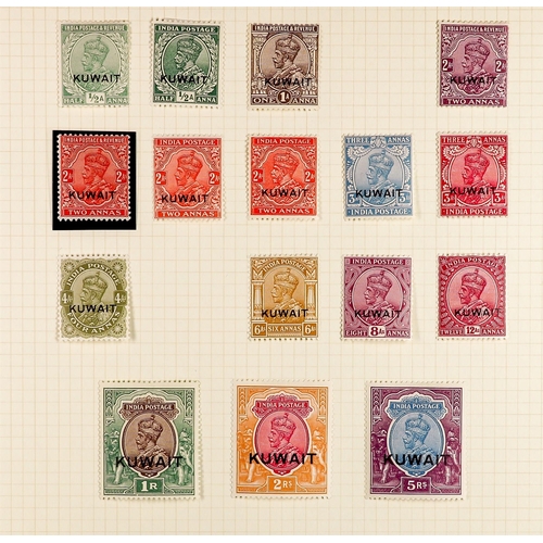 760 - KUWAIT 1923 MINT COLLECTION of approx 140 stamps on album pages, note 1923-24 vals to 2r, 1929-37 to... 