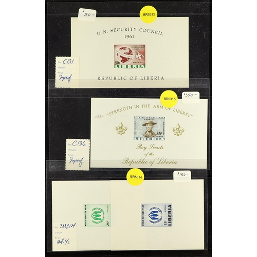 774 - LIBERIA 1952 - 1980 IMPERFORATE sets and miniature sheets collection, priced to sell $4,000+ (61 sta... 