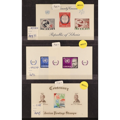 774 - LIBERIA 1952 - 1980 IMPERFORATE sets and miniature sheets collection, priced to sell $4,000+ (61 sta... 