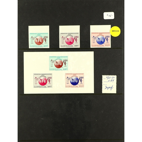 774 - LIBERIA 1952 - 1980 IMPERFORATE sets and miniature sheets collection, priced to sell $4,000+ (61 sta... 