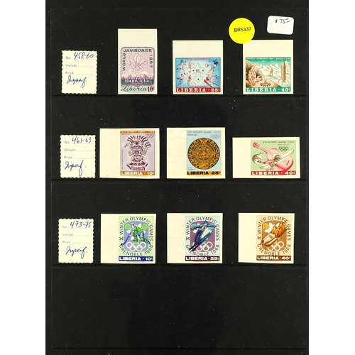 774 - LIBERIA 1952 - 1980 IMPERFORATE sets and miniature sheets collection, priced to sell $4,000+ (61 sta... 