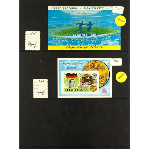 774 - LIBERIA 1952 - 1980 IMPERFORATE sets and miniature sheets collection, priced to sell $4,000+ (61 sta... 