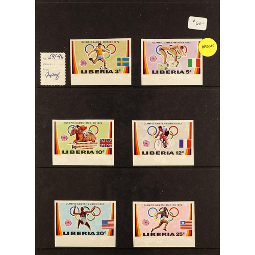 774 - LIBERIA 1952 - 1980 IMPERFORATE sets and miniature sheets collection, priced to sell $4,000+ (61 sta... 