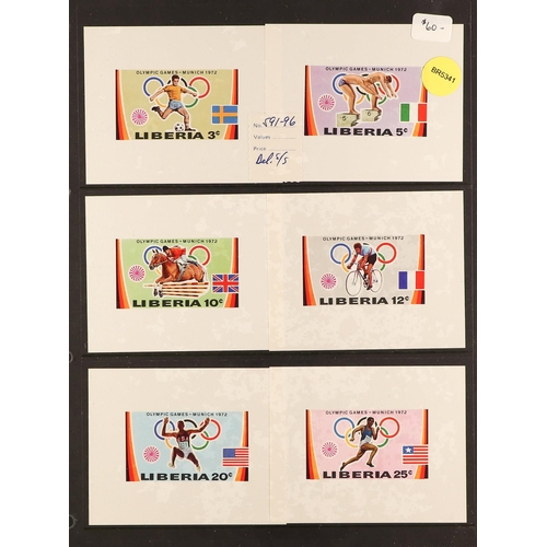 774 - LIBERIA 1952 - 1980 IMPERFORATE sets and miniature sheets collection, priced to sell $4,000+ (61 sta... 