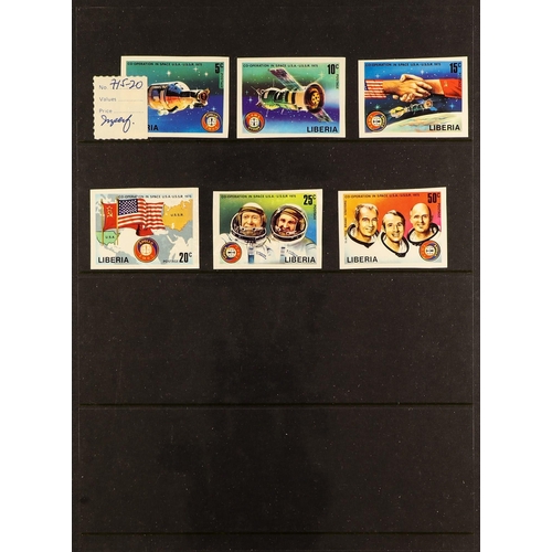 774 - LIBERIA 1952 - 1980 IMPERFORATE sets and miniature sheets collection, priced to sell $4,000+ (61 sta... 