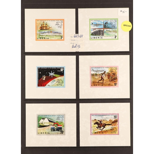 774 - LIBERIA 1952 - 1980 IMPERFORATE sets and miniature sheets collection, priced to sell $4,000+ (61 sta... 