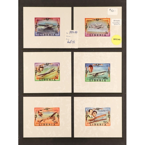 774 - LIBERIA 1952 - 1980 IMPERFORATE sets and miniature sheets collection, priced to sell $4,000+ (61 sta... 