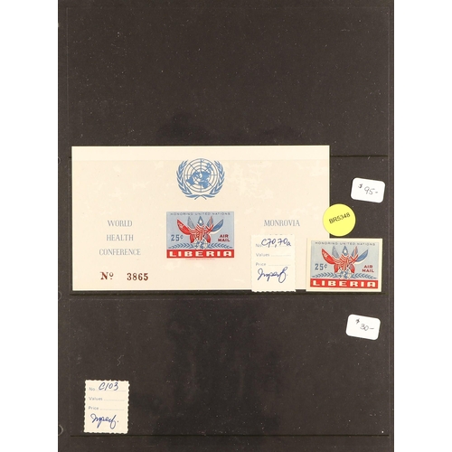 774 - LIBERIA 1952 - 1980 IMPERFORATE sets and miniature sheets collection, priced to sell $4,000+ (61 sta... 